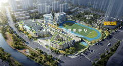 您能够通过开辟商供给的渠道或银行查询系统进